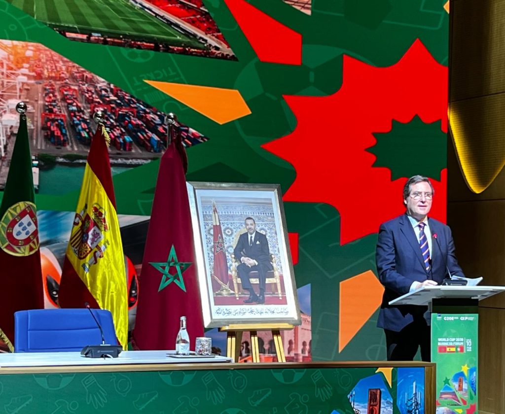 Mondial 2030 : co-investissement tripartite en action