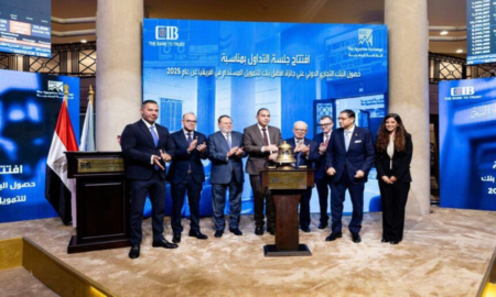 Égypte : la banque CIB distinguée en finance durable 2025