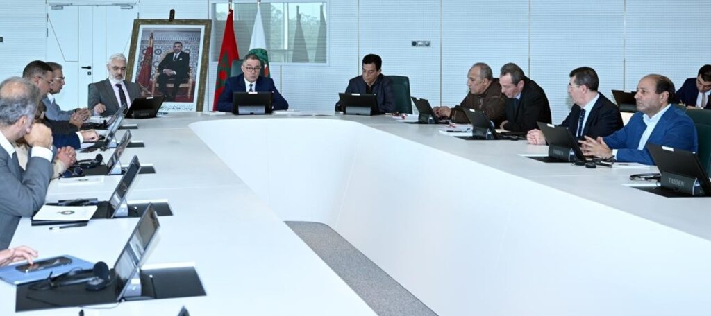 Football/Maroc : réunion du Comité directeur de la FRMF