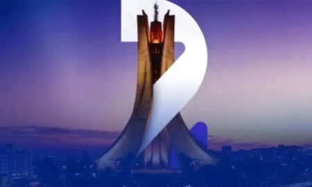 Algérie : vitrine technologique africaine; retombées incertaines