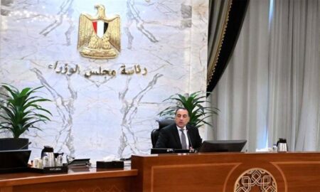 Egypte : le projet de budget général 2026-2027 approuvé
