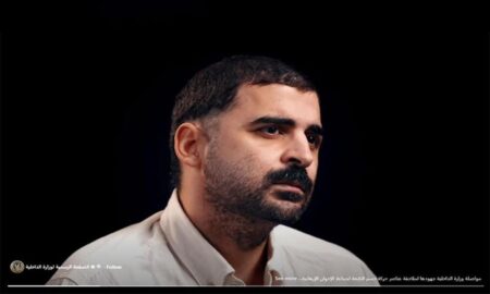 Égypte : arrestation d’un suspect lié à des tentatives d’attentat