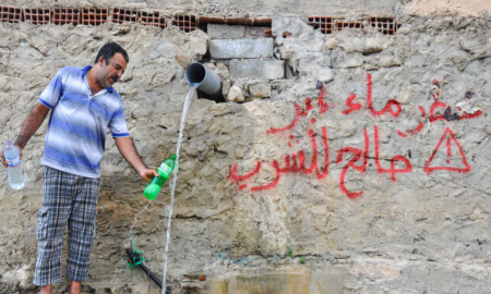 Tunisie : une économie fragile malgré les infrastructures de base