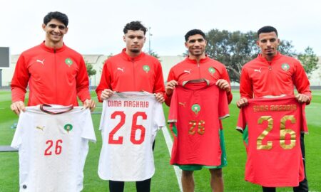 Maroc : Lancement du nouveau maillot des Lions de l’Atlas 2026