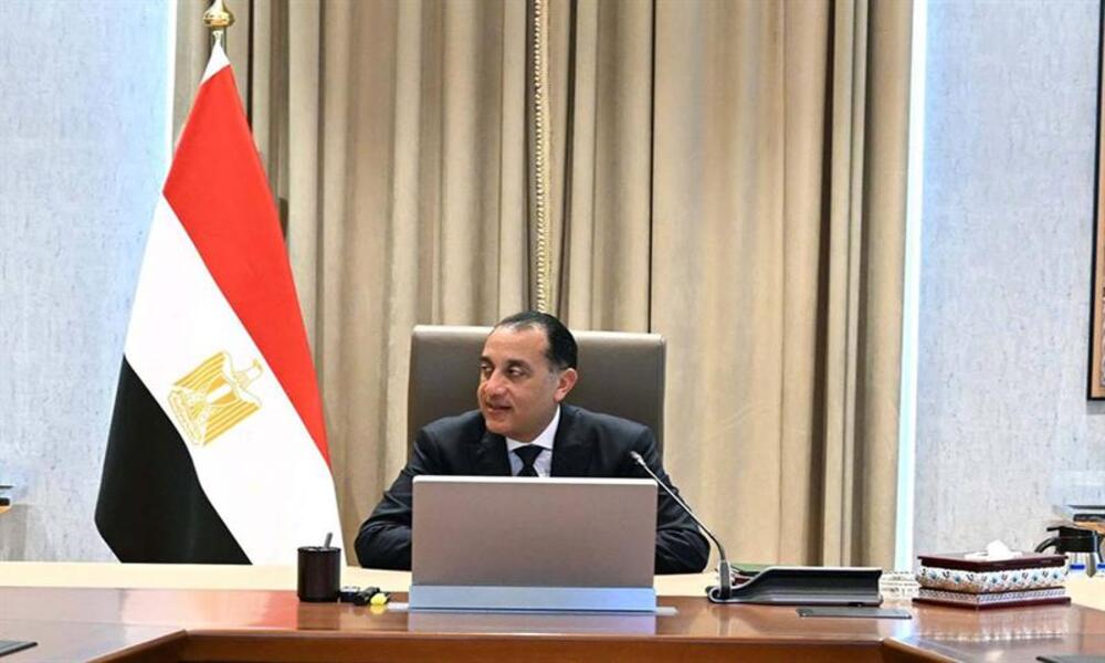 Égypte: retour à l’introduction en Bourse d’entreprises publiques