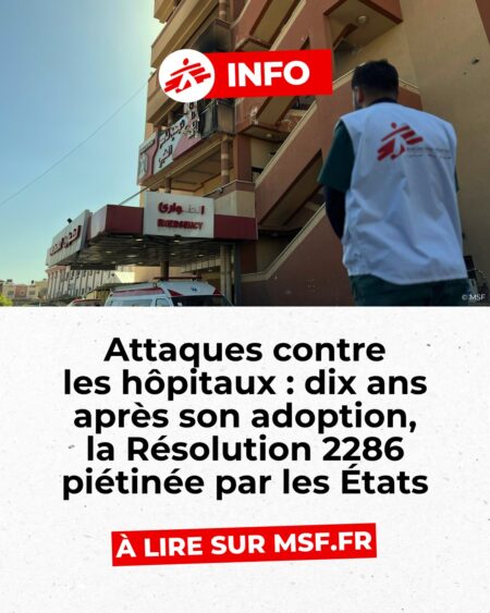 Afrique: des attaques contre les hôpitaux persistent malgré l’ONU