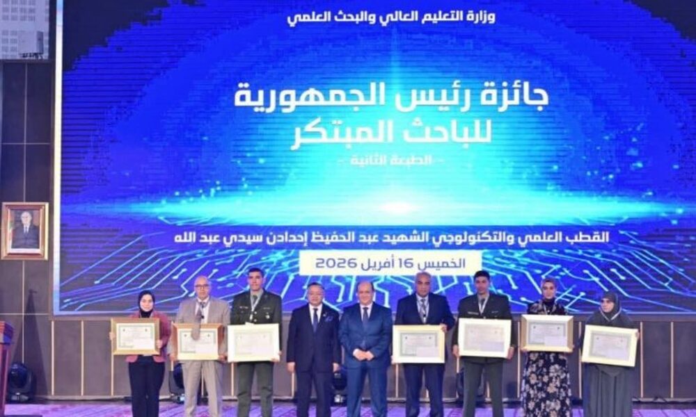 Algérie: cap innovation, malgré une efficacité encore incertaine - APAnews