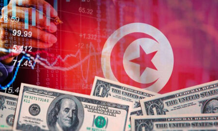 Tunisie : endettement public accru et financement interne