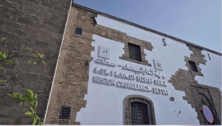 Casablanca-Settat lève €92 millions via un emprunt obligataire