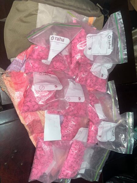 Gambie : saisie de 12 000 pilules d’ecstasy, 60 suspects arrêtés