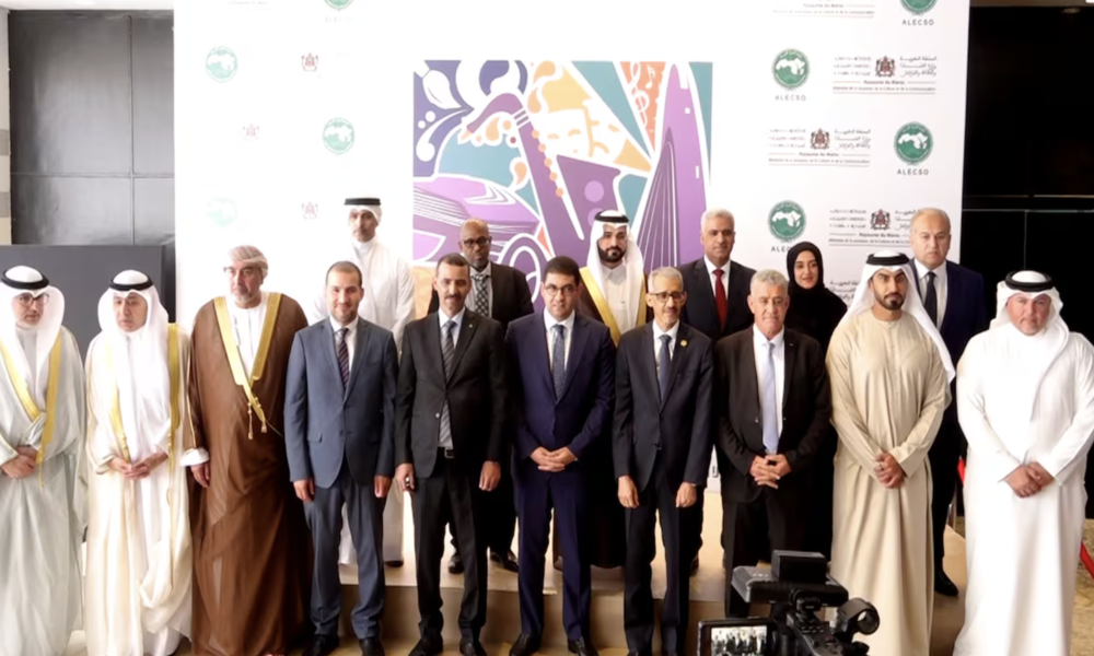 Le premier Forum arabe des industries culturelles lancé à Rabat