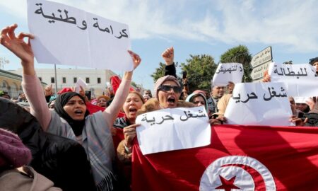 Tunisie : pour l’application de la loi sur l’emploi des diplômés
