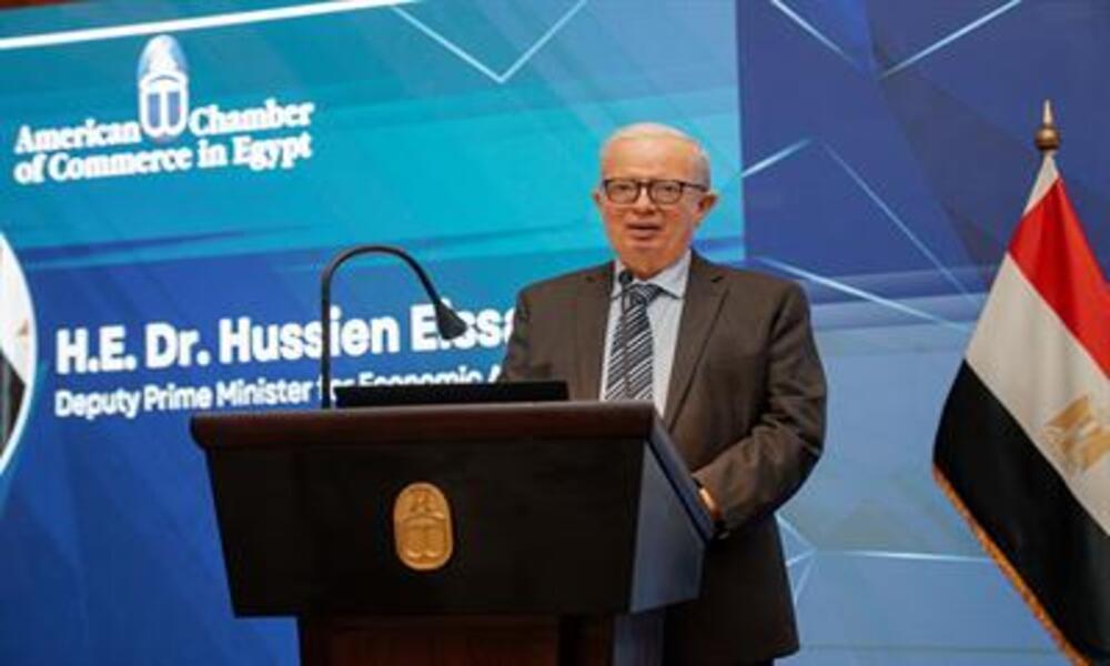 L’Égypte accélère l’expansion de ses zones d’investissement