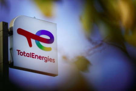 Ghana : les bénéfices de TotalEnergies en baisse de 26% au 1er T