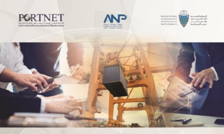 Maroc/Commerce extérieur : nouvelle plateforme numérique PortNet