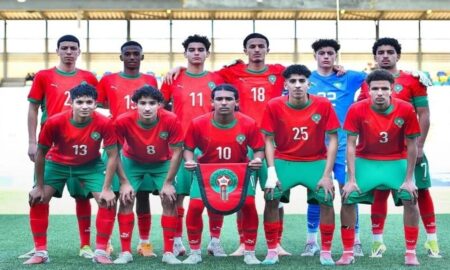 CAN U17: l’Egypte termine 3e, le Maroc à la 4e place