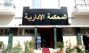 Algérie : des invalidations qui fragilisent les législatives