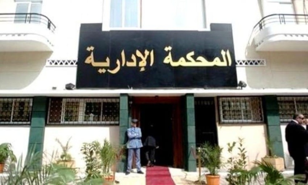 Algérie : des invalidations qui fragilisent les législatives