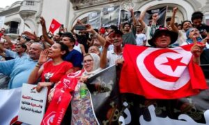 Tunis: manifestation contre la dégradation des conditions de vie
