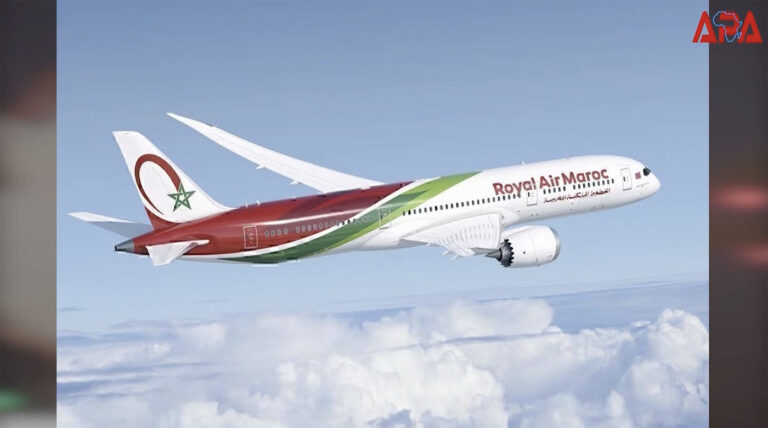Mondial 2026 : des vols directs Casablanca–Boston pour les supporters du Maroc