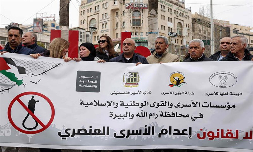 Peine de mort : rejet arabe de la nouvelle loi israélienne