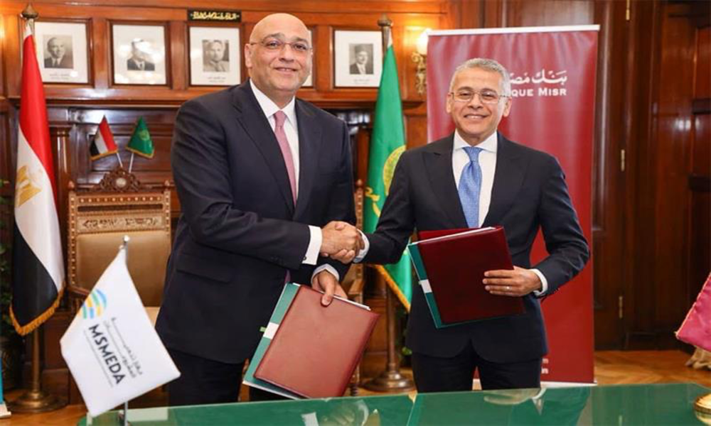 Égypte : $10 millions pour financer 2 500 petites entreprises