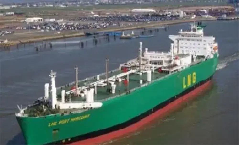 Nigéria : les exportations de GNL dépassent 20 000 Mrds N en 2025