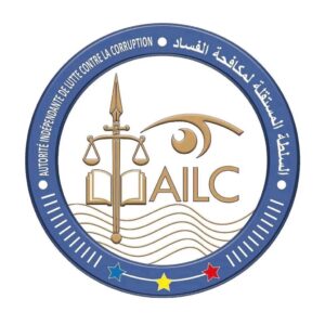 Tchad : deux magistrats nommés à la tête de l’Autorité anticorruption
