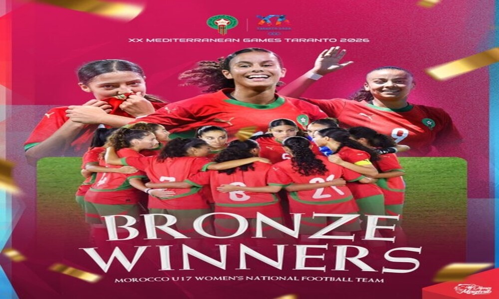 JM 2026 (Football féminin): Le Maroc U17 décroche le bronze