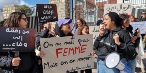 Tunisie: une plateforme numérique pour documenter les féminicides