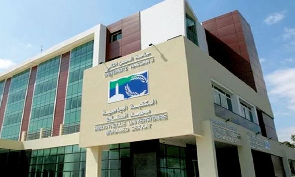 Prospérité : le Maroc au 76e rang mondial du Legatum Index