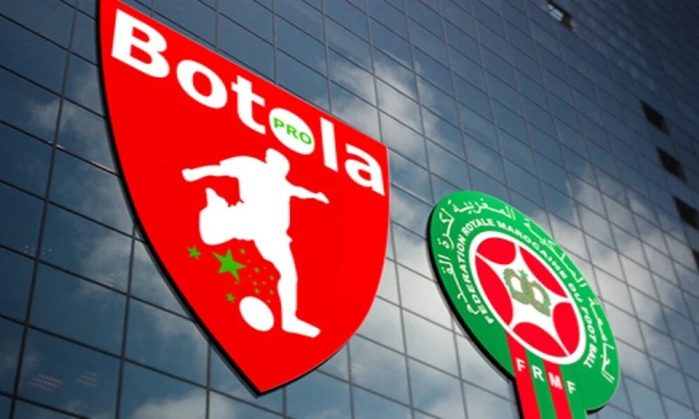 Foot: Le championnat du Maroc démarre le 24 septembre