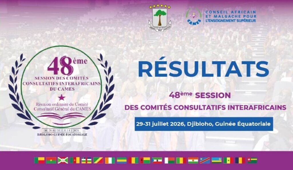 CAMES 2026 : l’UGB du Sénégal affiche 93,94 % de réussite