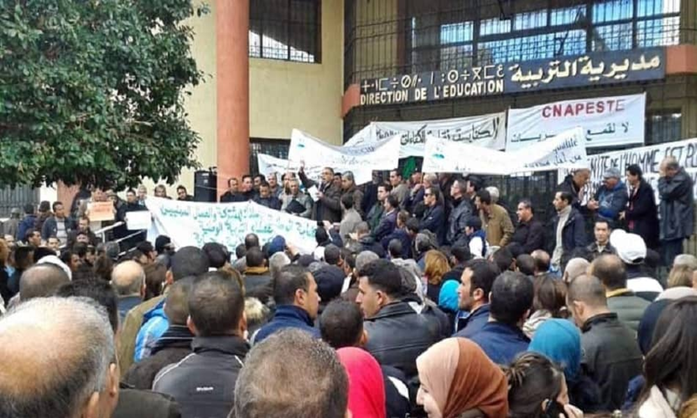 Algérie: front syndical contre la dissolution du CNAPEST