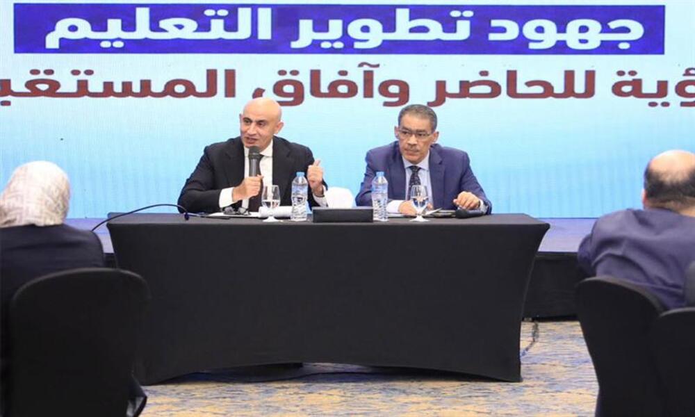 Égypte : nouvelles règles pour les écoles internationales