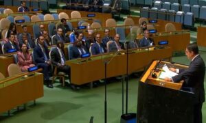 Le Sahara marocain, en voie pour un règlement définitif (Bourita)