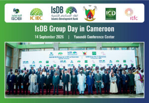 Cameroun : la BID renforce son soutien au secteur privé