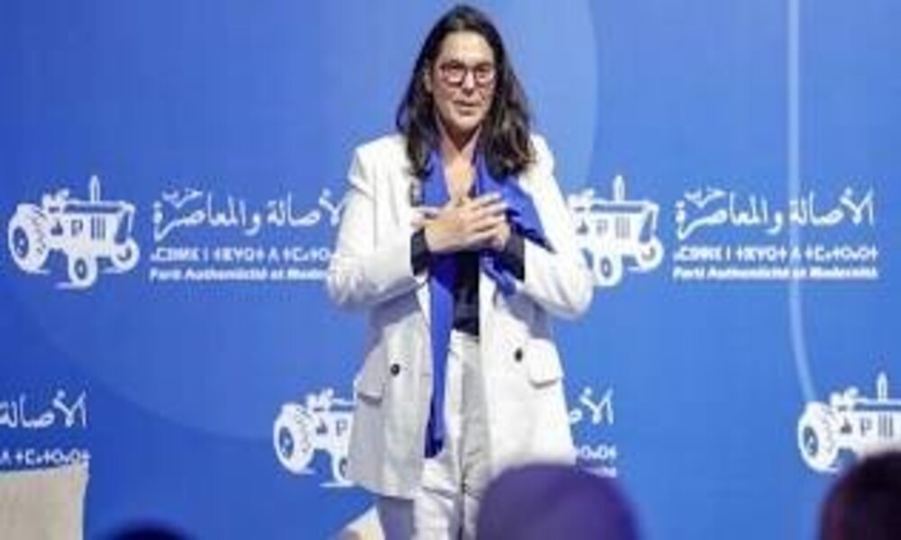 Législatives/Maroc : pas de «lignes rouges» pour les alliances (PAM)