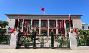 Législatives 2026 au Maroc : les partis face au verdict des urnes
