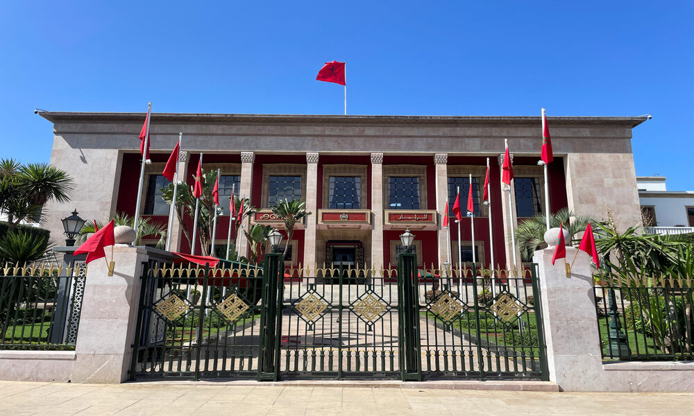 Législatives 2026 au Maroc : les partis face au verdict des urnes
