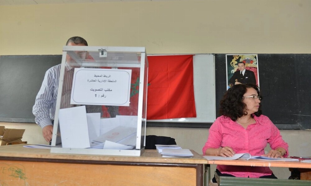 Législatives 2026: Les Marocains aux urnes