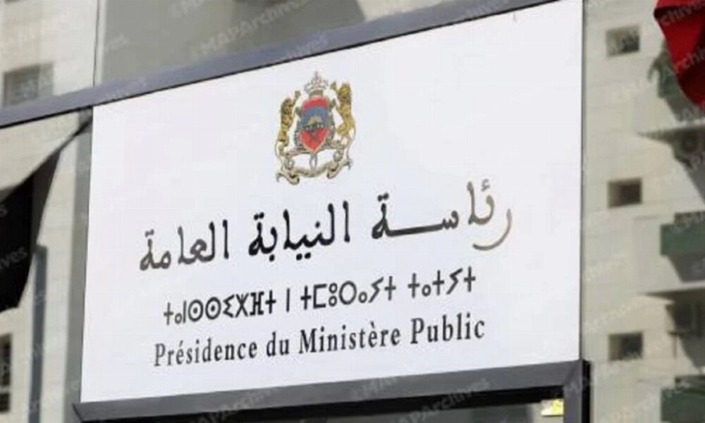Maroc : démenti du parquet sur l’opération d’Al Hoceima