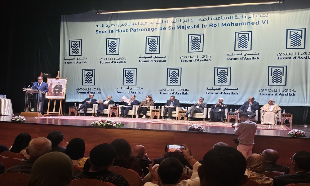 Forum d’Assilah : autour des perspectives et défis du monde arabe