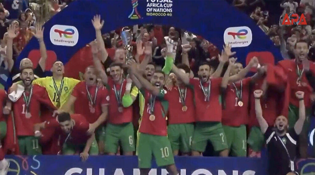 Futsal : le Maroc remporte sa quatrième CAN