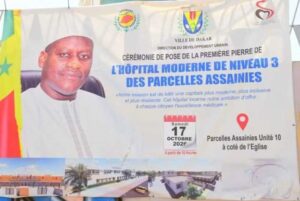 Dakar investit 15,6 Mrds FCFA dans un hôpital aux Parcelles assainies