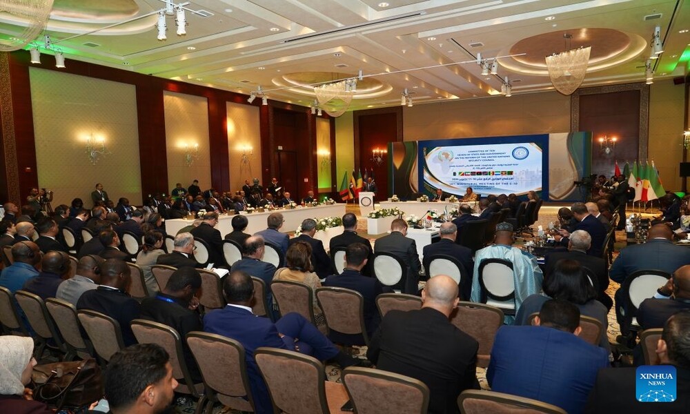 Libye : Le C10 africain adopte le « Document de Tripoli 2026 »