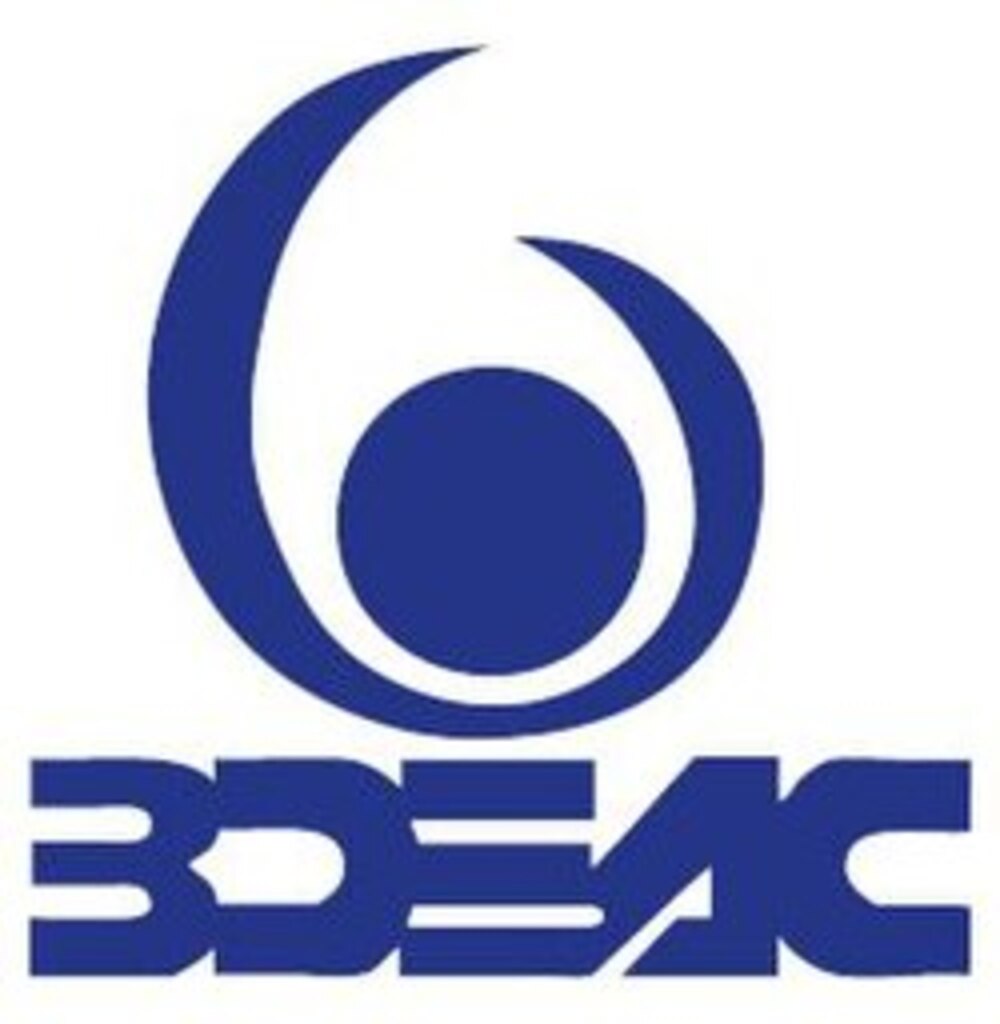 La BDEAC lève $222 millions sur les marchés internationaux