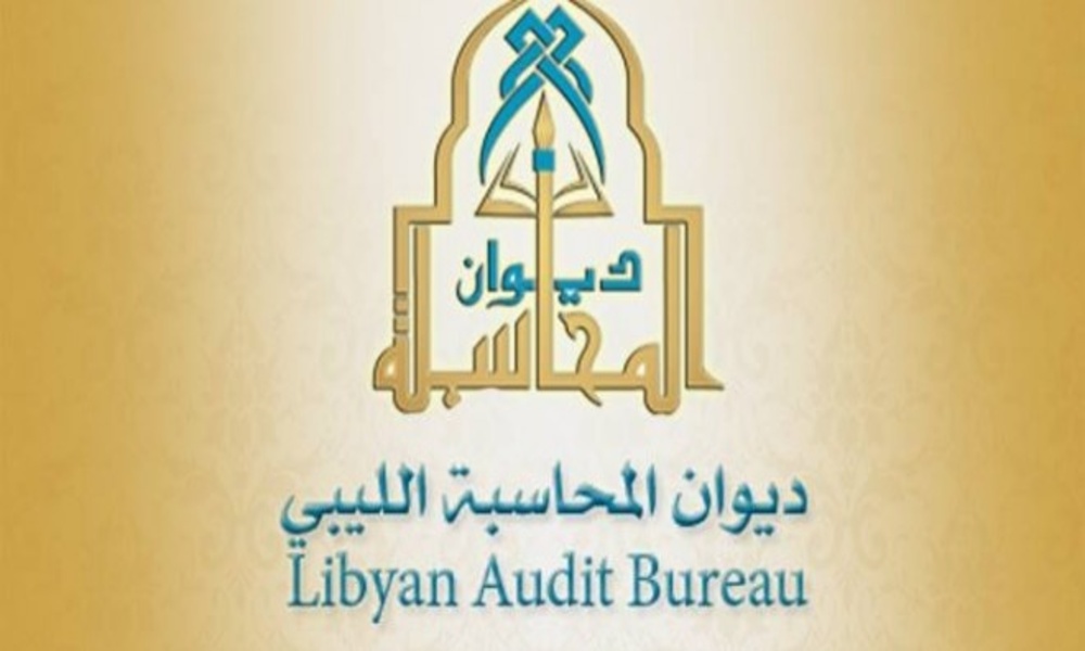 Libye : un raid armé paralyse le Bureau d’audit à Tripoli
