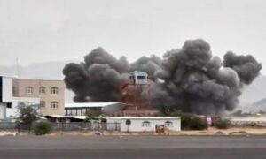 Une marocaine tuée dans l’attaque contre l’aéroport d’Abha